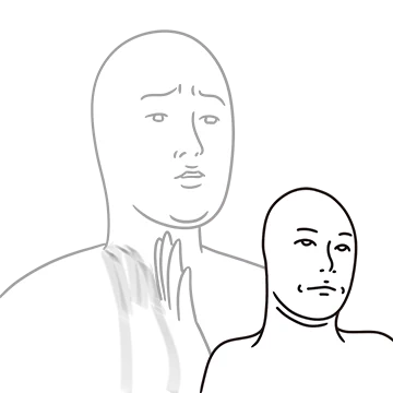 여전한 그 사람의 속마음