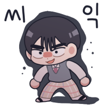 이모티콘 프리뷰
