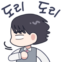이모티콘 프리뷰