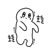 이모티콘 프리뷰
