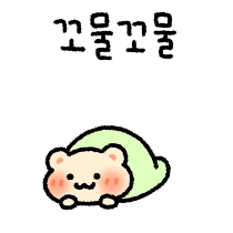 이모티콘 프리뷰