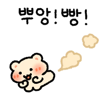 이모티콘 프리뷰