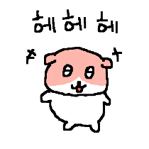 이모티콘 프리뷰