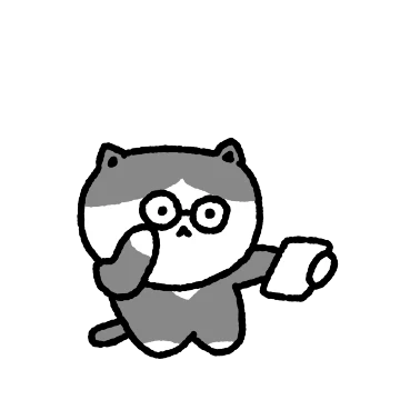 사는 게 다 그런 고양