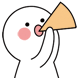 묻고 답하기