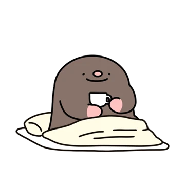 뚜지는 게을러