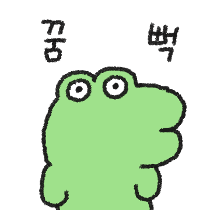이모티콘 프리뷰