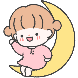 송아