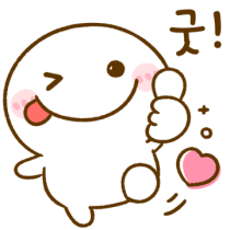 이모티콘 프리뷰