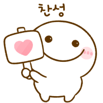 이모티콘 프리뷰