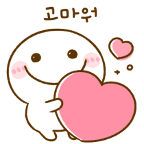 이모티콘 프리뷰
