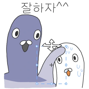 비둘기야 잘하자 999999999