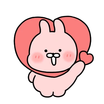 사랑은 삐뚜빠뚜 4 (독희)