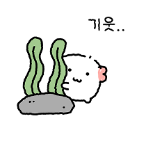 이모티콘 프리뷰