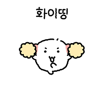 이모티콘 프리뷰