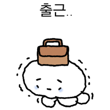 반투명 해파리의 사회생활