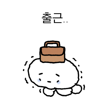 반투명 해파리의 사회생활