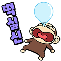 이모티콘 프리뷰