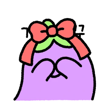 가지는 가지가지로 사랑해 2