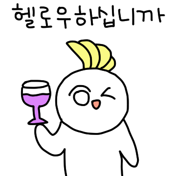 패션 잡지 에디터 빌런 포