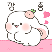 귀염 깡총 토끼 샤니