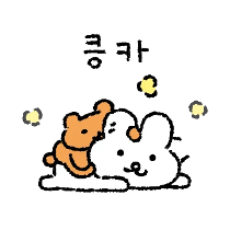 이모티콘 프리뷰
