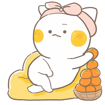 상큼발랄 탱자