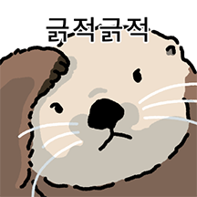 해달 확대