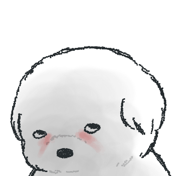 이건 눈물자국이에요