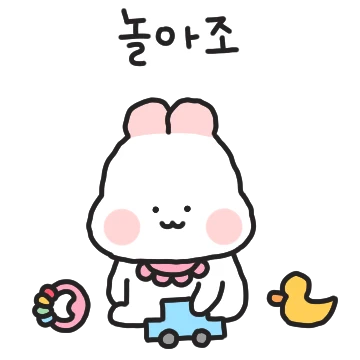기염댕이 토끼 로나찡
