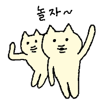이모티콘 프리뷰