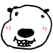 뭉개