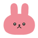 사랑하는 너에게