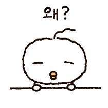 이모티콘 프리뷰
