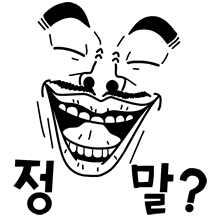 표정왕 김씨