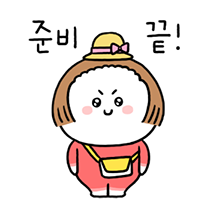 백 투 더 다섯짤 2