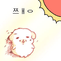 이모티콘 프리뷰