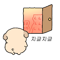 이모티콘 프리뷰