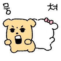 이모티콘 프리뷰