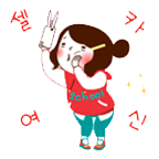 2013 나는 봉자다