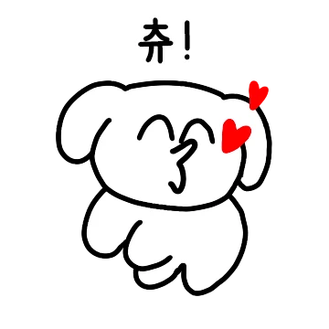왕왕! 강쥐의 일상