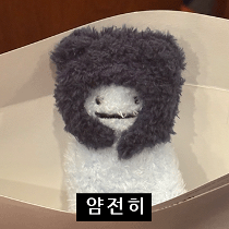 이모티콘 프리뷰