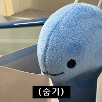 이모티콘 프리뷰