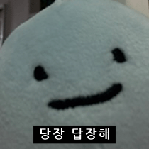 이모티콘 프리뷰