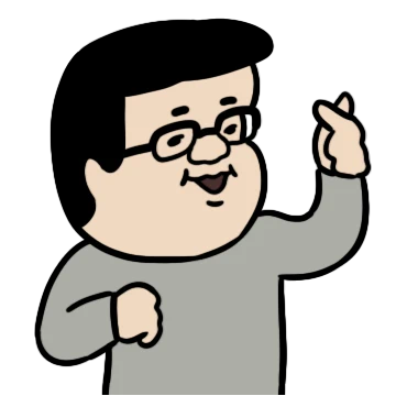 덕철이와 덕구