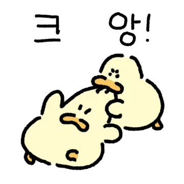안녕하세요. 김바덕 입니다. 11