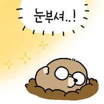 이모티콘 프리뷰