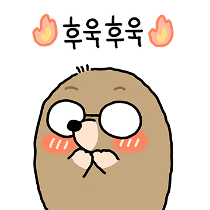 이모티콘 프리뷰