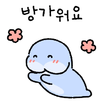 이모티콘 프리뷰
