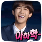 이모티콘 프리뷰